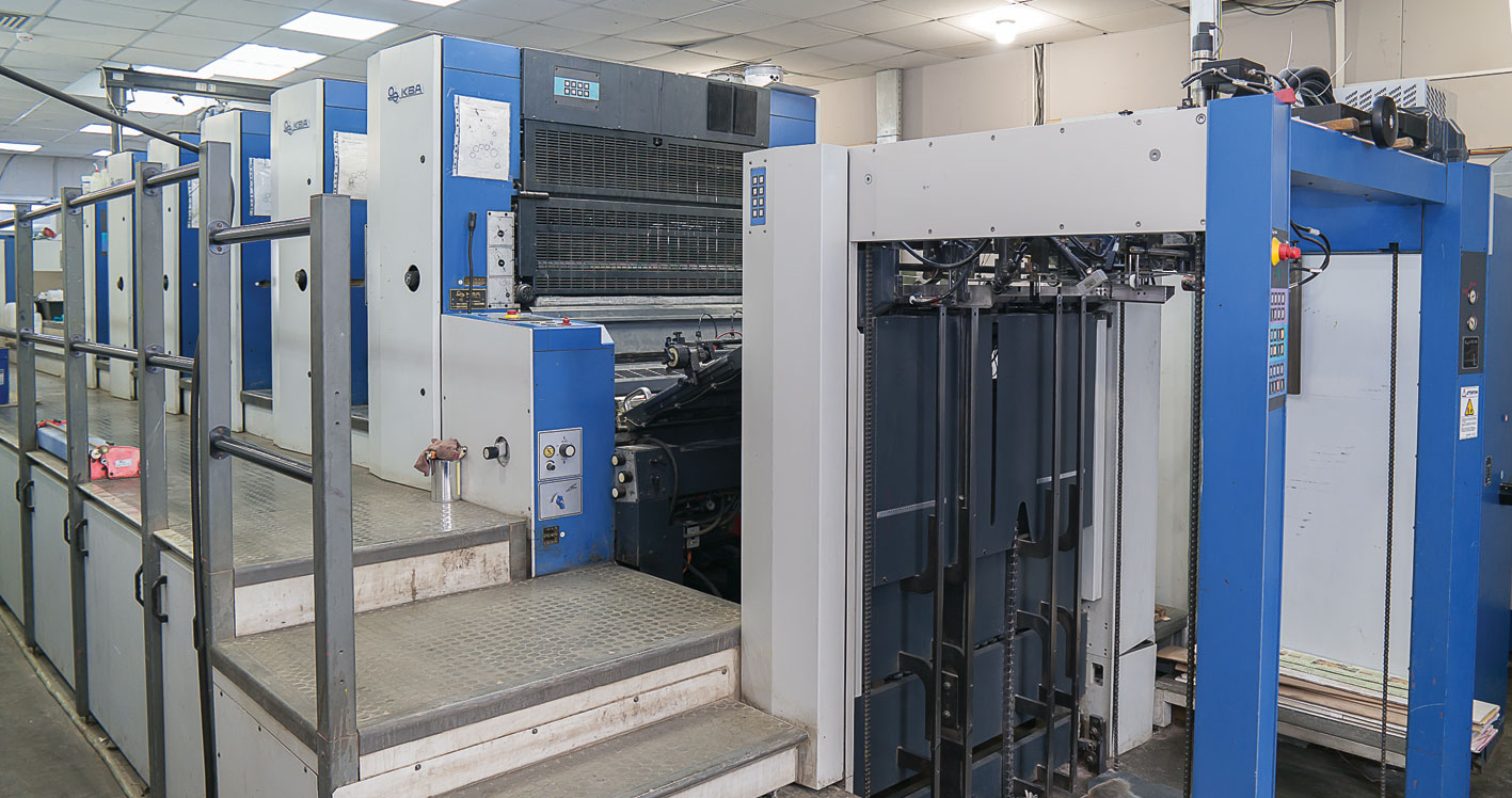 Люксупак Люксупак